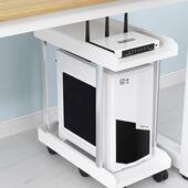 万F9696J95台式 电脑主机托架双层移动轮底座托盘置地向式 机箱支打