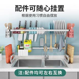 厨房置物架多水晾层碗碟沥AUX水架厨具刀架多功能槽收不纳锈钢