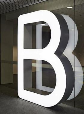 459户外亚克力发光字头lo迷go广告牌广告门字不锈钢你背发光字门