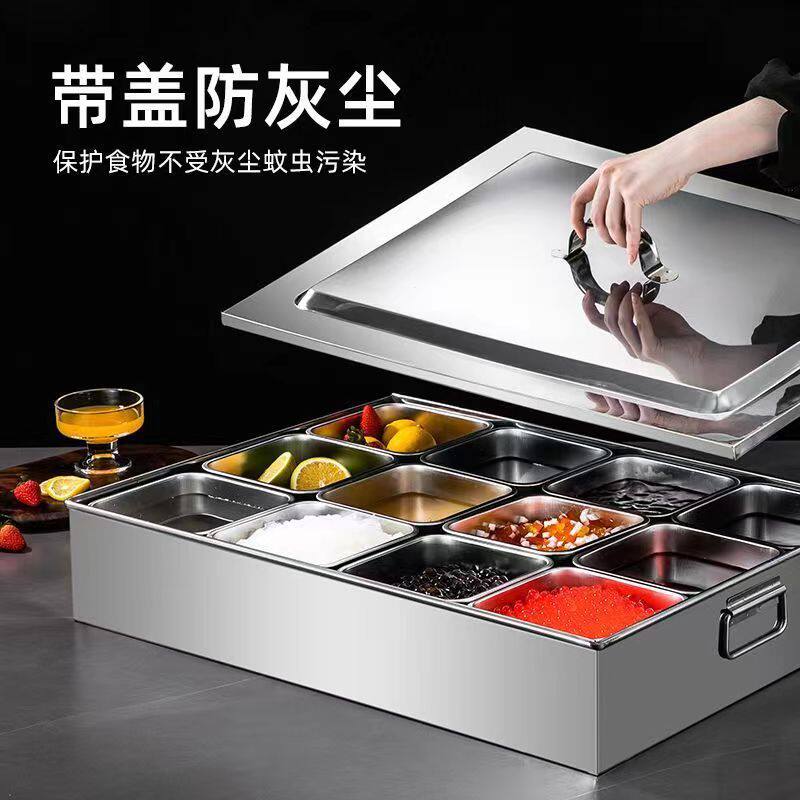 高档商用佐料盒组合装餐厅摆摊厨房欧式可拆洗家用多格一体