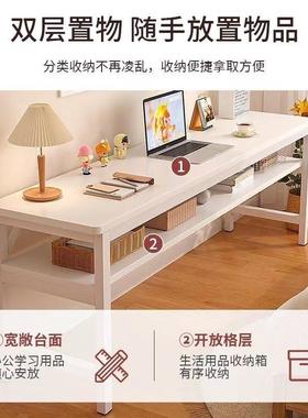 脑桌长电条窄桌子家用靠墙办公桌易租房卧室学书CER生学习写字桌