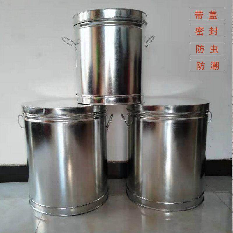 装米桶叶桶家用潮防虫密封不锈生镀锌陈皮铁茶PDH桶五防谷杂粮收,家装主材,米桶,淘宝优惠券,粉丝福利购,淘宝优惠卷