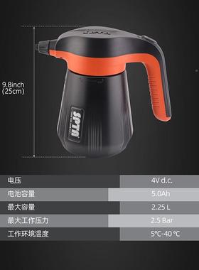 汽车电洗车动泡52078沫喷壶充充电式专用喷泡沫器泡发器气动高压