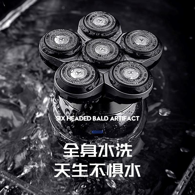 约克光头神器多功能数显
