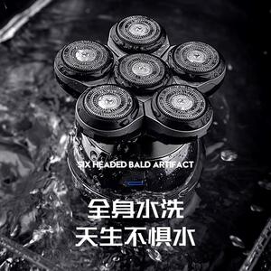 约克光头神器多功能数显