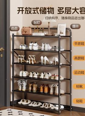 叠简鞋架子GRU家鞋用门口外多层易室内免安装柜出租折房新款2025