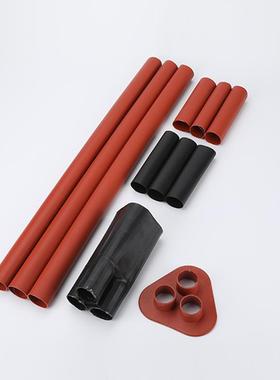 10K热缩电缆终端头WS473Y-01/3.13.V23.33.4高压电缆终端头附件