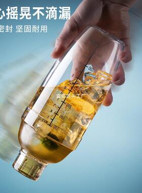 加雪克杯奶厚店食品级手茶打柠茶工具FJO全套调酒器檬手摇壶套装