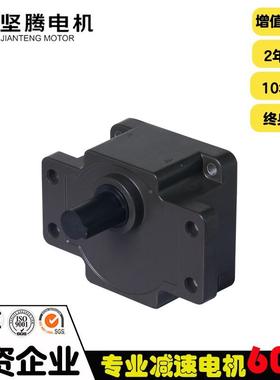 坚腾包装带机速器减速电动1机AKN耳朵90w比：30