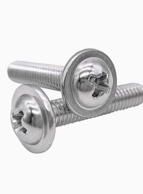 304不锈钢十字圆头带垫机丝盘头带介子螺丝DI96INV7MN14-M.6