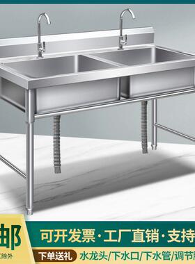 用家用水槽带支架水洗菜YJC洗手洗碗酒店饮单槽双槽餐三槽水池商