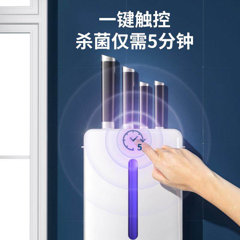 一消毒筷子厨房刀筷架沥水置物架具餐筷件放架刀架收纳盒家用刀晾