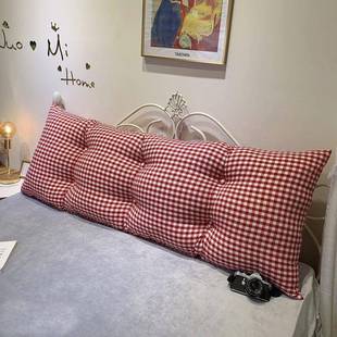 床头枕靠垫软包榻榻米大背床上护靠腰可洗防撞抱枕靠可拆厂家直供