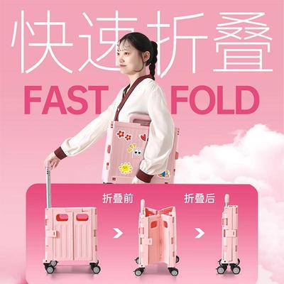 友耐定制买小拉车可折便携快8821递购拖物车叠家用车露营摆菜摊小