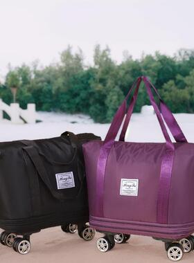 搬家1727272旅行收纳袋可拆卸滑轮收包孕航空托包扩纳运展大容量