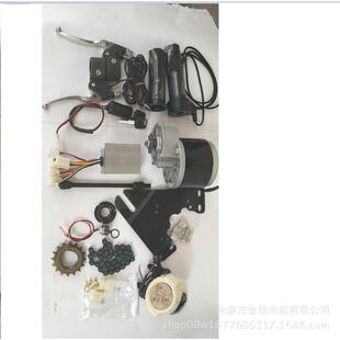 电车动车配件/改装自自行车配件/自行改装电动1016车套件改行装套