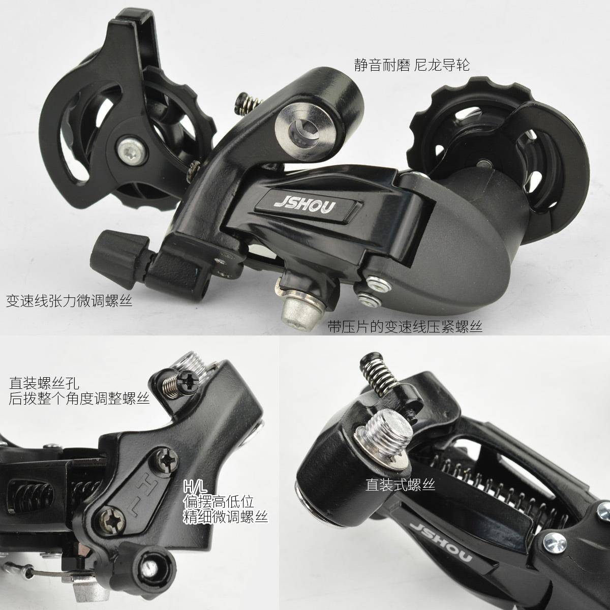 地自行车变速器后拨11速89套装10山速7通用配件ltao5919拨套件指