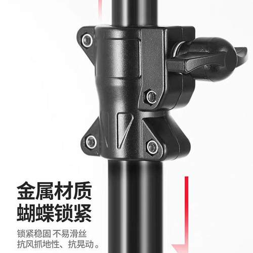 全铝合金蝶灯架4.8米架三脚架闪386光灯摄影影视大支补灯光摄影蝴