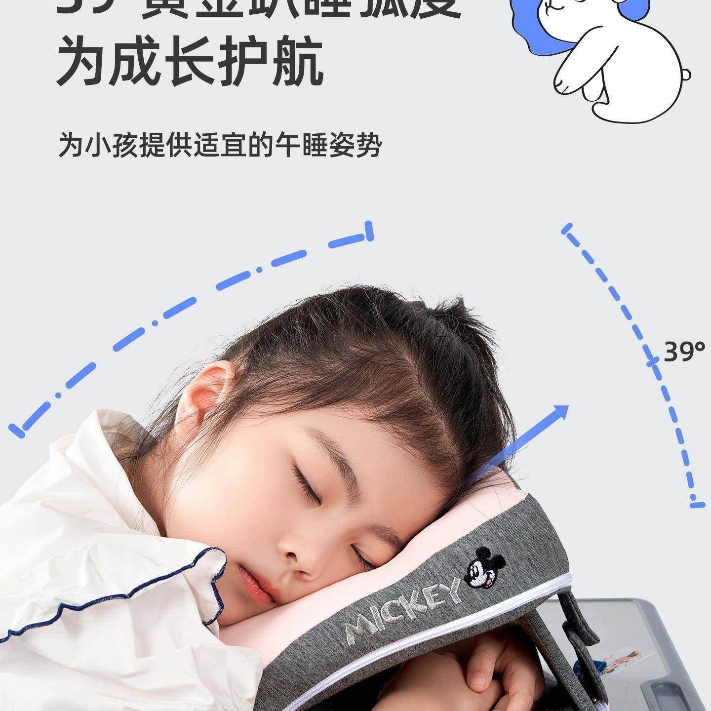 小学生午睡趴睡桌上教枕F995559H室专可用折叠睡觉枕神器乳胶趴趴,居家布艺,午睡枕,淘宝优惠券,粉丝福利购,淘宝优惠卷