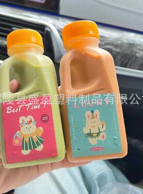杯P耐高温一MZN次性牛奶饮料杨瓶奶茶酸奶P果汁枝甘露密封塑料空