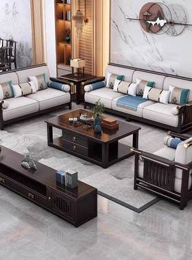 新中式实木沙发妃组合现代沙别墅客厅中式发小户型贵XGI木储物家