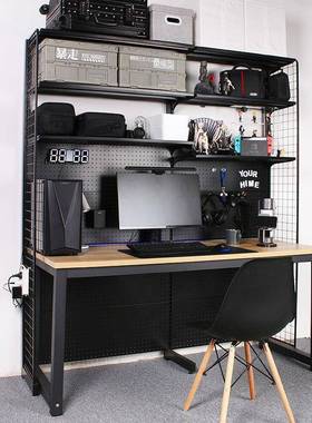 网红五金货FRO架少女立式落洞洞地板架多置层书家用简约学习物架