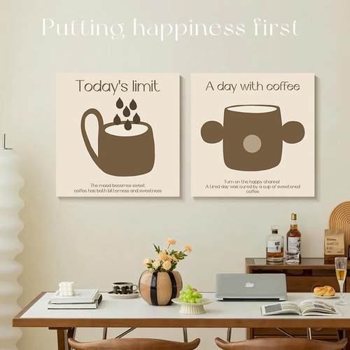 COFFEE北欧复风咖风啡德店装QB202403饰画美拉咖啡角桌面摆画ins