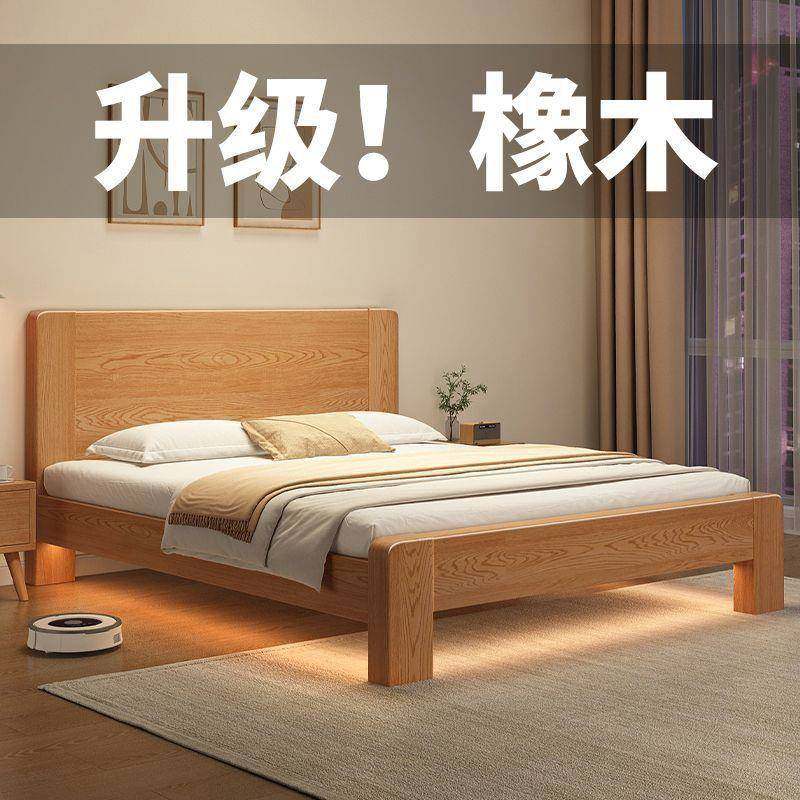 实木床全实木简约新IIK款双人床1.8米简易实米租木床单人出房.21