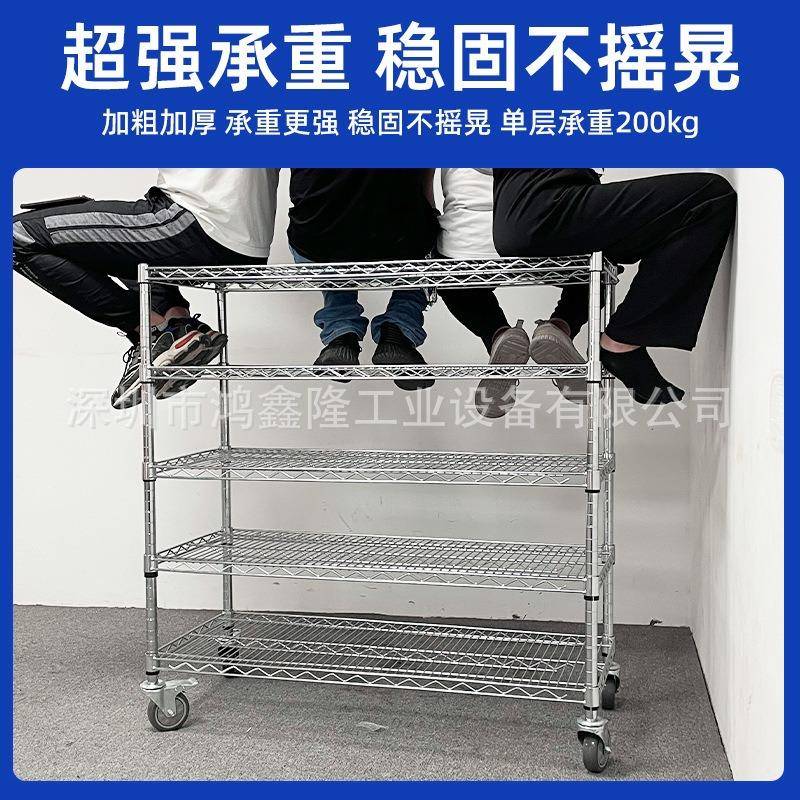 示物料推车不锈钢重承仓库货架金属镀置物展架重铬410型重型货架