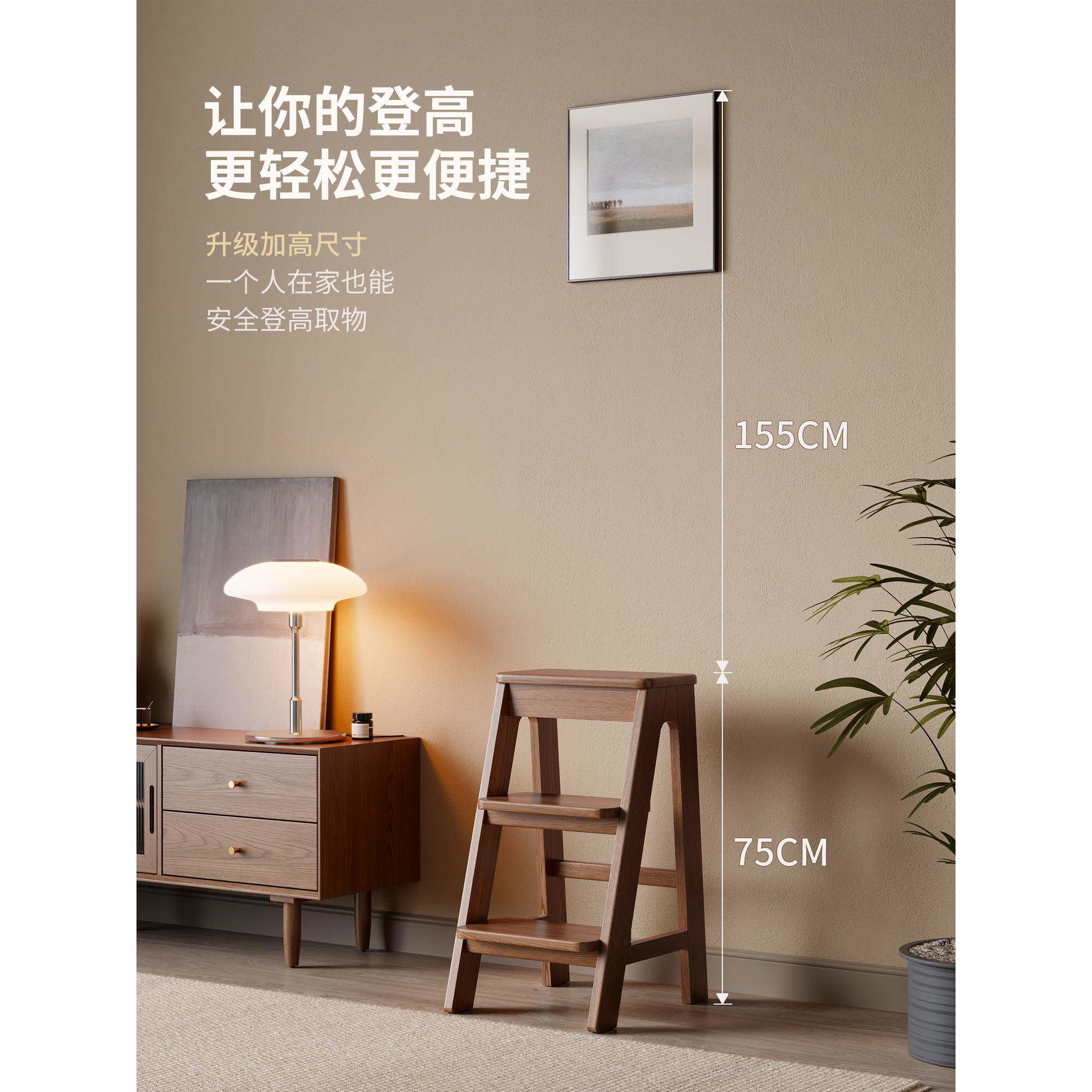 实木梯凳垫脚凳凳家用爬高台阶餐厅836吧台可椅储物功能登高子多
