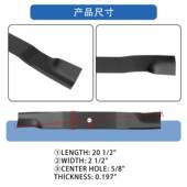 园林厂直销割机割8草机配件草家割草机146刀片Blade0908SNB1200包