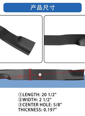 园林厂直销割机割8草机配件草家割草机146刀片Blade0908SNB1200包
