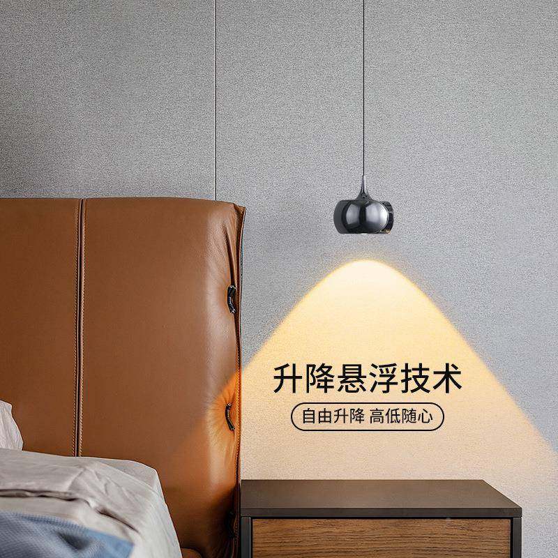 床头奢吊灯现代简约202间5新款极简年轻创意升降悬浮房卧室吊963