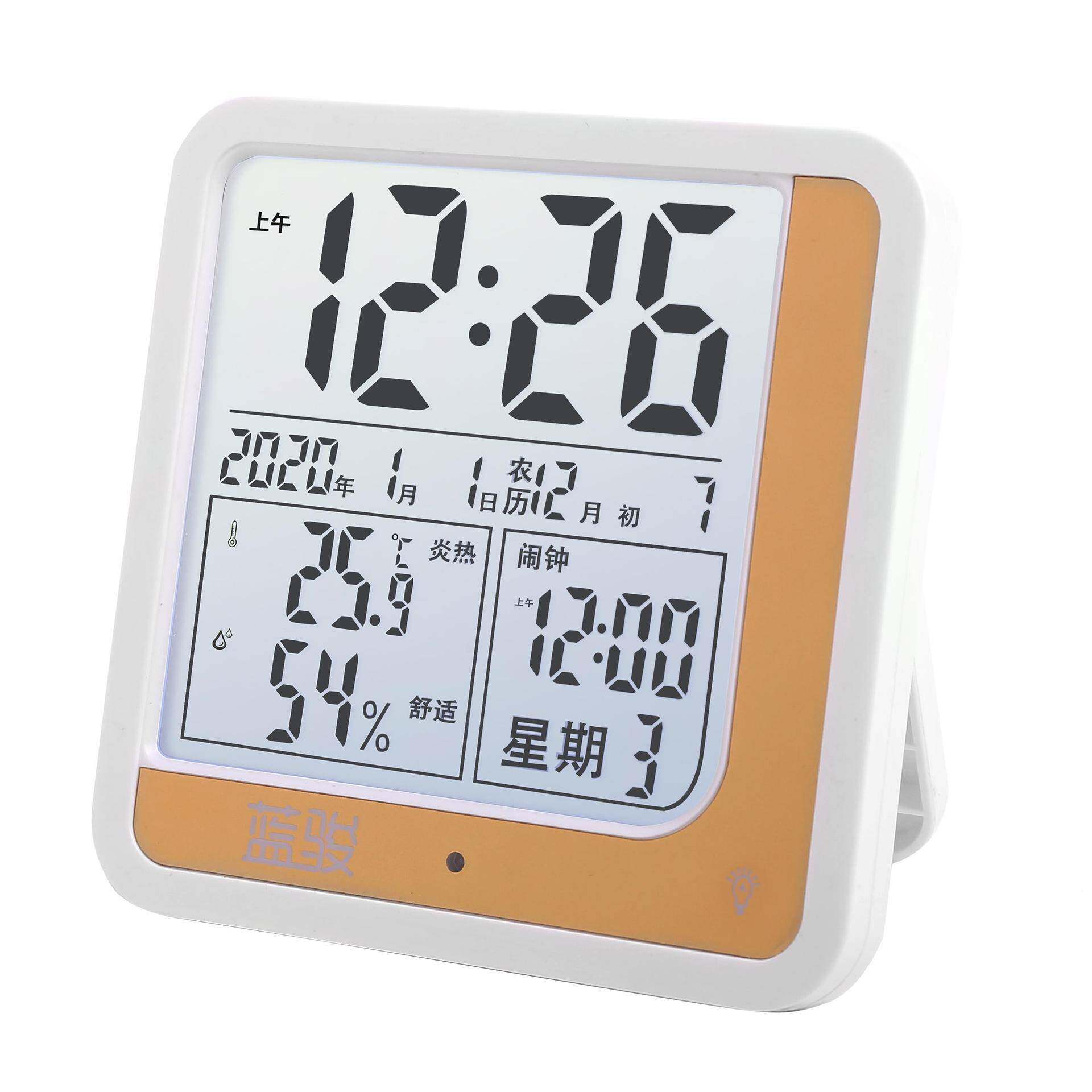 带音历小时钟子电钟表挂钟客厅夜光农静数字卧室台式FW616357闹钟