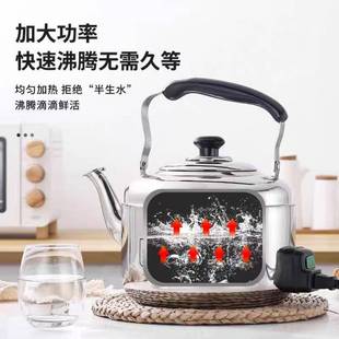 .美江4.5大 65L鸣音电741水壶无磁不锈钢干烧容量家用防电水壶