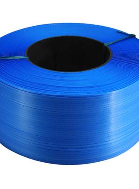 3000米全自动机新用用打包带蓝色透明p280动p料机包装带半自带彩