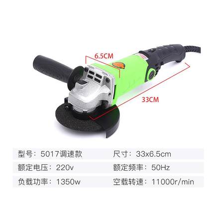 功能切角向磨光机割抛打磨电YMR动工具木多材切割机装光修打磨抛