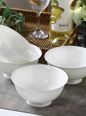 装碗家用单个陶瓷饭碗套餐具纯米白瓷碗1H15820个简碗约碟骨瓷五