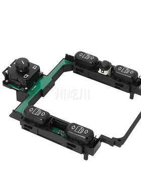 202开828210适用奔玻驰C级W202汽车璃升0降器关电动车窗A2028208