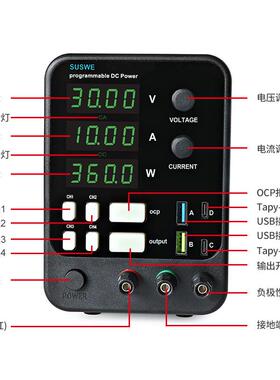 电压0-120V调直电流可稳压源修150W300W360W实验室维通用开可调0-