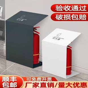 铺加厚收纳高端饰遮无品牌 灭火器箱2个装 场商放专用消防酒店商装