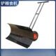 收玉谷子稻谷铲米163子式 工具铲牛粪铲玉米粒收包谷轮手推雪铲