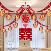 婚房置全套装 客厅沙发吊顶结拉花装 CNYB1017饰布婚礼方新房屋顶喜