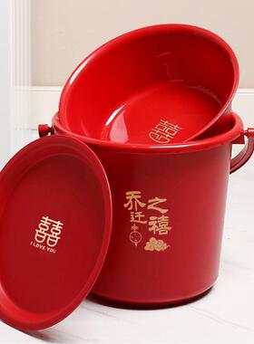 居喜桶字塑料桶乔迁新带盖水搬sda75SSJ家米红色加厚桶乔迁喜桶组