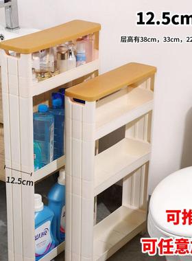 夹客缝收纳缝隙塑料移动DBG置物车缝冰浴室厅厨房窄收纳储箱物置