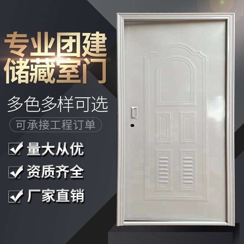 铁皮门单门卫生间小门单门室内门铁门单门简易铁皮门单门出租房