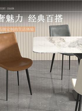 意式用高端轻奢皮质餐网椅极简约欧现代ACY家北风格红餐桌凳子小