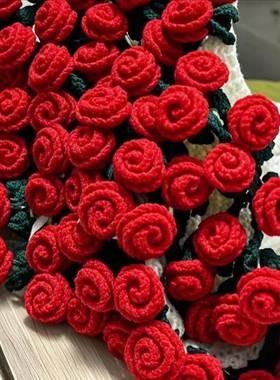 瑰花毯子线编织手工dy钩针铃毛兰玫花ALQ束毯大号勾花朵材料i包工