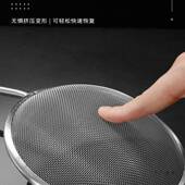 不锈钢密漏勺细网房过滤网面筛厨密网粉漏豆浆漏F99J7T6J网勺捞面