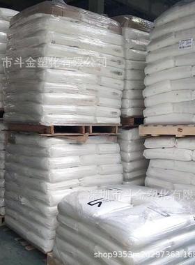 塞拉尼斯P4V201-87201-6201-80T20DOR1-73103-40/Santoprene山